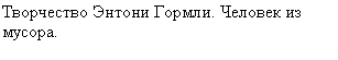 �������: ���������� ������ ������. ������� �� ������.