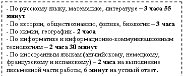 �������: