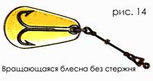 ���.14