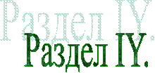 ������ �Y.