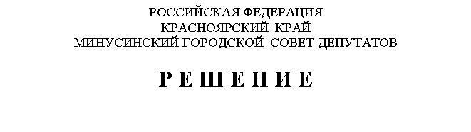 �������: