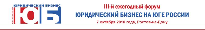\\Server\�����\�����������\2010\�����������