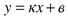 http://oo2.mail.yandex.net/static/29f0e2c3424c4c2f8bd6931ba5452351/tmp_qGUDx_html_m47a6e9d8.gif