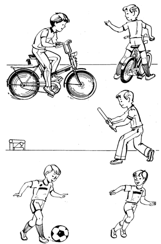��������: C:\Users\User\AppData\Local\Microsoft\Windows\Temporary Internet Files\Content.Word\20150219_214138.tif
