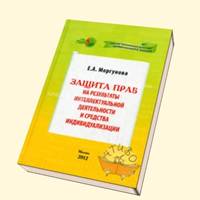 http://www.chtivo.ru/getpic3d/16775388/350/1854819.jpg