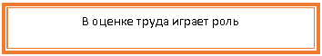 �������: � ������ ����� ������ ����
