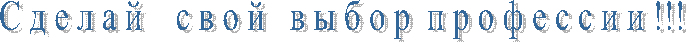 С