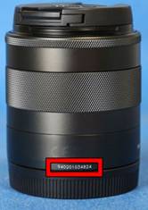 Lens-Serial-Number-1
