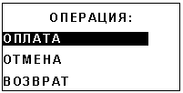 Подпись: