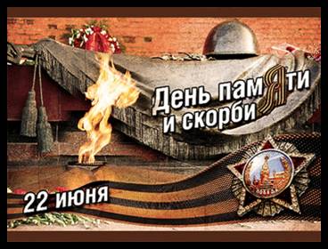 http://kpscrodnik.ru/media/k2/items/cache/8ee107fb8e11fa27c5eb0c84c03d7dff_XL.jpg