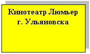 �������: ��������� ������ �. ����������