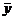 *