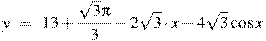 y~=~13+\frac{\sqrt{3}\pi }{3}-2\sqrt{3}\cdot x-4\sqrt{3}\cos x