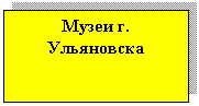 �������: ����� �. ����������