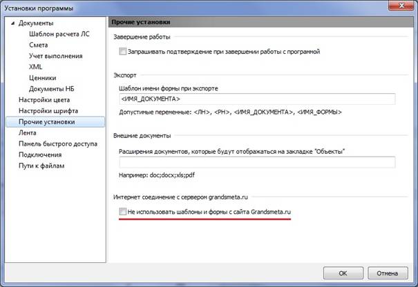 C:\Users\vtyukov\Desktop\���22.jpg