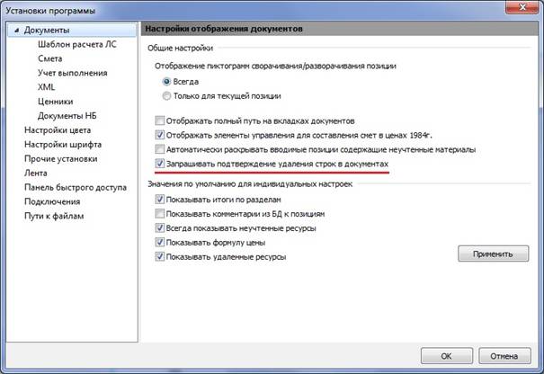 C:\Users\vtyukov\Desktop\���17.jpg