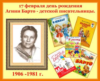 http://b1.culture.ru/c/295369.jpg