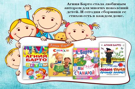 https://bibmedved.files.wordpress.com/2016/02/d181d0bbd0b0d0b9d0b4151.jpg