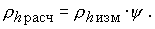 wpe65.jpg (2141 bytes)