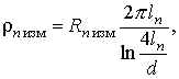 wpe69.jpg (2432 bytes)