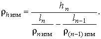 wpe6C.jpg (3025 bytes)