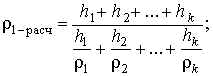 wpe6E.jpg (3492 bytes)