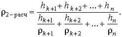 wpe6F.jpg (4394 bytes)