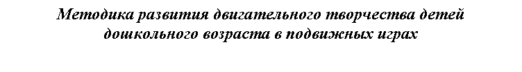 �������: