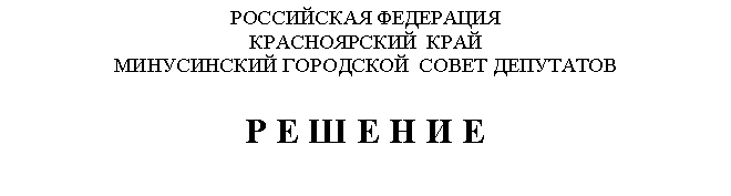 �������: