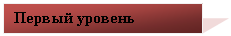 ����-�����: �������: ������ �������