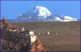 Гора