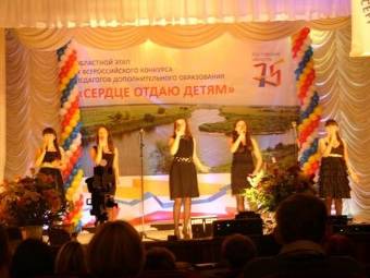 http://gddt61.ucoz.ru/_si/0/34303851.jpg