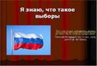 http://im0-tub-ru.yandex.net/i?id=54615067-28-72