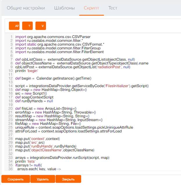 C:\Users\admin\YandexDisk\���������\2016-07-18_14-56-06.png