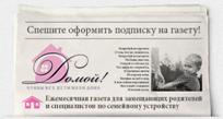 &Bcy;&acy;&ncy;&ncy;&iecy;&rcy;