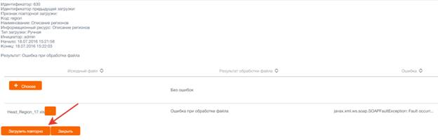C:\Users\admin\YandexDisk\���������\2016-07-18_15-24-44.png