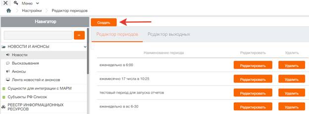 C:\Users\admin\YandexDisk\���������\2016-07-19_08-59-21.png