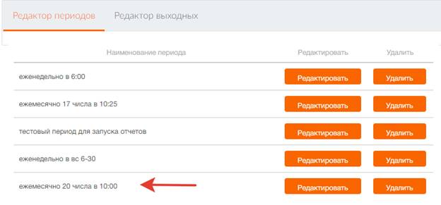 C:\Users\admin\YandexDisk\���������\2016-07-19_09-12-21.png