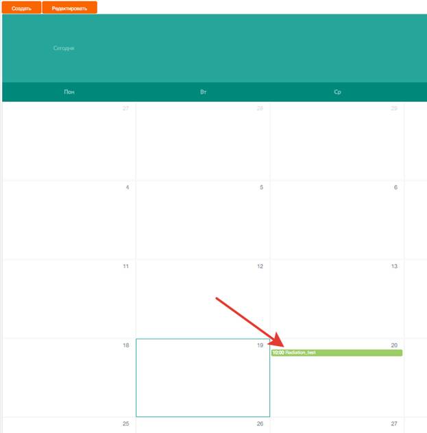 C:\Users\admin\YandexDisk\���������\2016-07-19_09-28-36.png