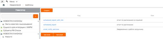 C:\Users\Natalya\YandexDisk\���������\2016-08-02_15-25-39.png