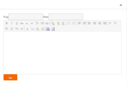 C:\Users\Natalya\YandexDisk\���������\2016-08-02_15-28-08.png