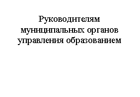 �������: