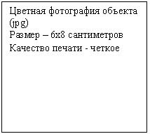 �������: