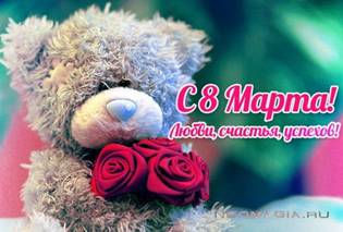 http://neomagia.ru/upload/users/f7dba5fcba50152045ca9f05a285c2e0.jpg