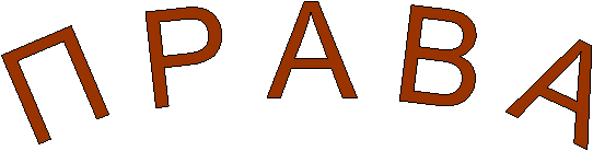 � � � � �