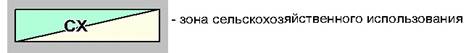 C:\Users\badina\AppData\Local\Microsoft\Windows\Temporary Internet Files\Content.Word\1_����� ������������������ �����������.jpg