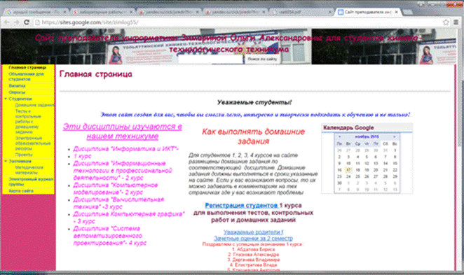 C:\Users\1\Pictures\������.PNG