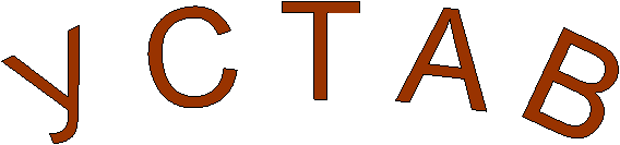� � � � �