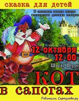 http://roditeli-serpukhova.ru/images/photos/medium/7009d739f011b55d2d2cd3c95d5c80a8.jpg