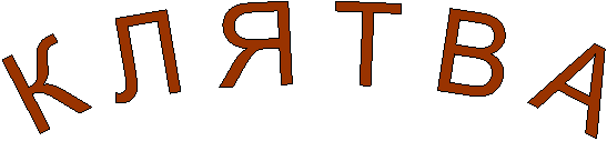 � � � � � �